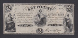 2 Forint 1852 (Kossuth) (Ezüst Forint) ("C") (aUNC)