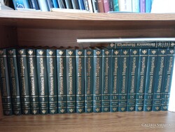 Britannica Hungarica