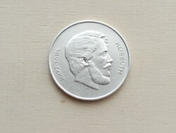 Kossuth ezüst 5 forint 1947.