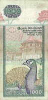 1000 rupia rupees 2004 Sri Lanka
