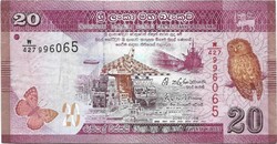 20 rupia rupees 2016 Sri Lanka