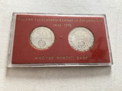 Ezüst 50 - 100 Ft-os jubileumi kiadása 1970 . Hazánk Felszabadulásának 25. Évfordulójára .