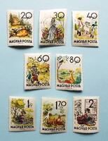 (B) 1960. Mese II. sor** - (Kat.: 700.-)