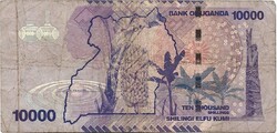 10000 shilling 2019 Uganda