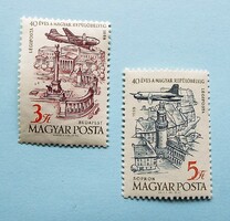 (B) 1958. 40 éves a magyar repülőbélyeg sor** - (Kat.: 300.-)