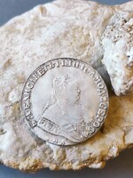 Cári Rubel 1747 pénz érme