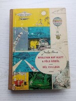 Jules Verne : Nyolcvan nap alatt a Föld körül.  Dél csillaga