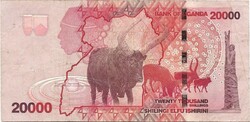 20000 shilling 2021 Uganda