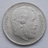 5 Forint 1967 érme, fémpénz - Magyarország 5 Forint 1967 pénzérme