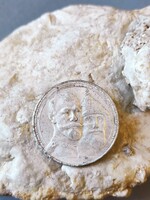 Cári Rubel pénz érme