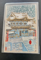 JAPÁN "KÉZI"-rajz.