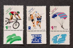 1996. IZRAEL - Sportok sor - postatiszta - kat.ár 6 €  (V-560.)