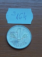 MAGYAR NÉPKÖZTÁRSASÁG 1 FORINT 1989  ALU.  S164