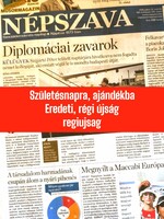 2018 július 17  /  NÉPSZAVA  /  SZÜLETÉSNAPRA! RETRO, RÉGI EREDETI ÚJSÁG Ssz.:  9897