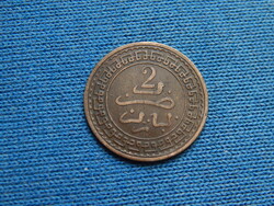 MAROKKÓ 2 Mazunas 1903 (1321) Y# 15.4 Ritka  1.