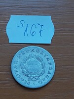 MAGYAR NÉPKÖZTÁRSASÁG 1 FORINT 1968  ALU.  S167