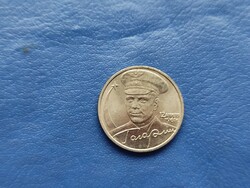 OROSZORSZÁG 2 RUBEL 2001 GAGARIN 40.ÉVFORDULÓ! RITKA!
