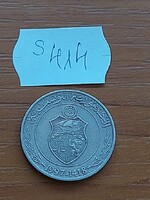 TUNÉZIA 1/2 DINÁR 1997 1418  Réz-nikkel, Narancs  S414