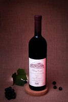 Villányi Cuveé Cabernet Sauvignon & Cabernet Franc Barrique 1997