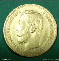 II. Miklós cár arany /900 finomságú/ 4,3 g ,5 rubel 1897 Oroszország