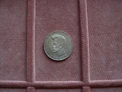 EZÜST ÉRME, PETŐFI 5 FORINT, MAGYAR KÖZTÁRSASÁG 1948, EREDETI! PEREMÍRAT: "ESKÜSZÜNK"! Ritkább!