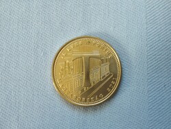 5 forint, 75 éves a forint T betűs 2021