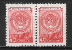 Postatiszta Szovjetúnió  0601 Mi  1335 I . II      5,00  Euró .