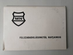 MAGYAR NÉPHADSEREG - FELSZABADULÁSUNKTÓL NAPJAINKIG - 10 DB RÉZKARC