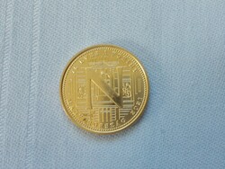5 forint, 75 éves a forint N betűs 2021