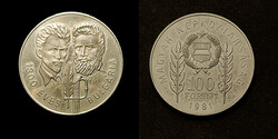 KÜLÖNLEGES 100 FORINT  - 1300 ÉVES BULGÁRIA - FORGALMI EMLÉKÉRME - 1981