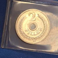 Ritka! 2 Fillér (lyukas) 1991., csak 10.000 db készült belőle, forgalmi sorból UNC (910)