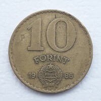10 Forint 1986 érme, fémpénz - Magyarország 10 Forint 1986 pénzérme