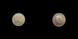 1989 MAGYARORSZÁG 5 FORINT - Kiváló érme
