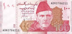 100 rupia rupees 2022 Pakisztán UNC