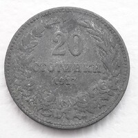 20 Sztotinka 1917 érme, fémpénz - Bulgária 20 Sztotinka 1917 pénzérme