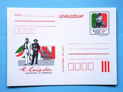 Díjjegyes levelezőlap (1) - 1982. Giuseppe Garibaldi születésének 175. évfordulója