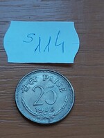 INDIA 25 PAISA 1976 Réz-nikkel, Verdejel: "" - Bombay S114