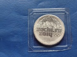 OROSZORSZÁG 25 RUBEL 2011 SZOCSI TÉLI OLIMPIA! LOGO HEGY! UNC! RITKA!
