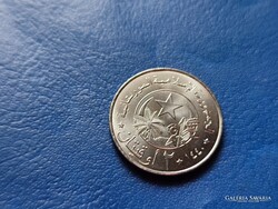 MAURITÁNIA 2 OUGUIYA 2018 HANGSZEREK! UNC!