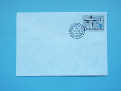 FDC (M) - 1994. 50 éves a Nemzetközi Polgári Repülési Szervezet - ICAO - (Kat.: 350.-)
