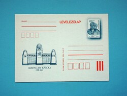 Díjjegyes levelezőlap (M2/3) - 1988. Kisfaludy Károly születésének 200. évfordulója