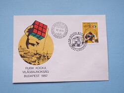 FDC (C8) - 1982. Rubik-kocka Világbajnokság - (Kat.: 200.-)