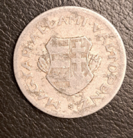 1946 1 Forint Kossuth cimer. Magyar Állami Váltópénz (1181)