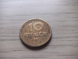 10  Fillér 1947 Magyarország ( 1 )