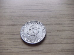 5  Fillér  1965   Magyarország  ( 1 )