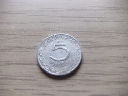 5  Fillér  1963   Magyarország  ( 1 )