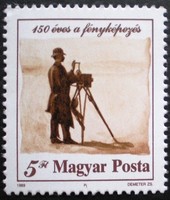 S3978 / 1989 Fényképezés bélyeg postatiszta
