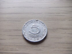 5  Fillér  1962   Magyarország  ( 1 )