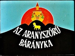 Az aranyszőrű bárányka diafilm.   Kiadás éve:1963.   21.