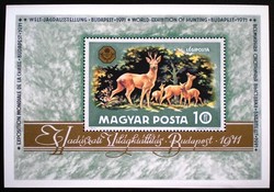 B82 / 1971 Vadászati Világkiállítás blokk postatiszta